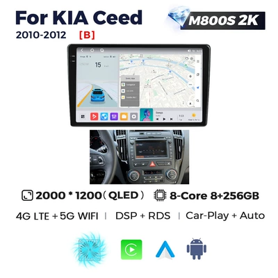 CEED modified smart Android — DVD Navigation - b-m800s-2k-8256-eight-core-full-network