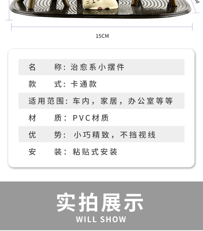 详情_11.jpg