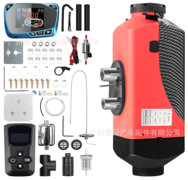 Source Manufacturer Parking Heater 12V24V220V Three-Purpose Split Cargo Truck Car Diesel Heater Heater