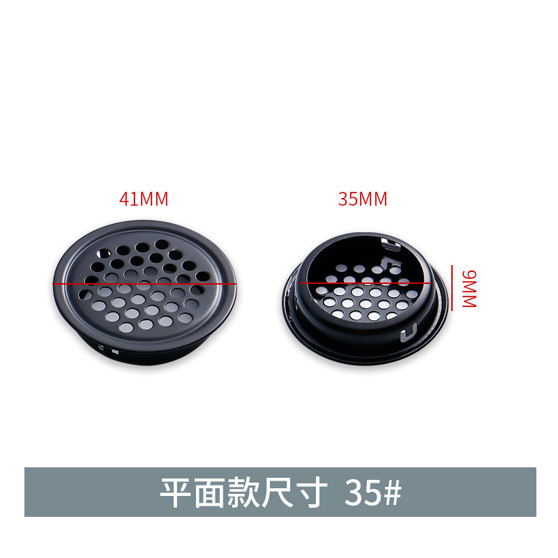戸棚の下駄箱はステンレスの通気孔を厚くして、片面のエアネットの蓋の35mmの円形の通風孔のメーカーの卸売りをします。|undefined
