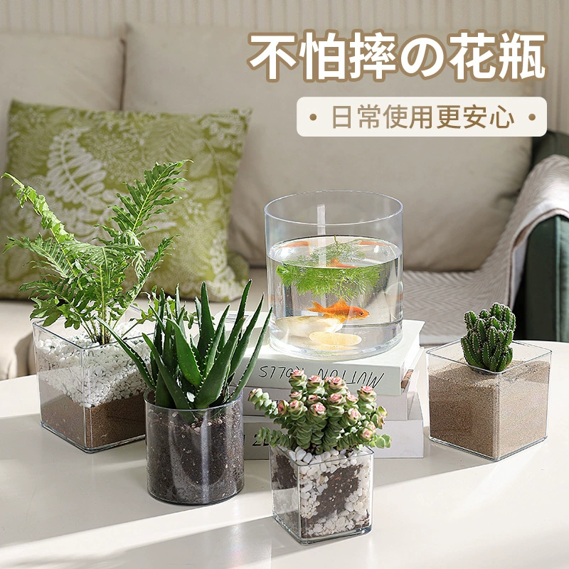 Квадратная ваза для суккулентов, прозрачная акриловая ваза для цветов, утолщенная, для гидропоники, для маленьких растений, с защитой от падения.