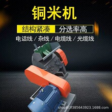 �s���~�יC����C�U�~��С��ȫ�Ԅ��~�יC늾���|�s���ۏS��