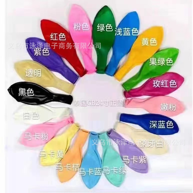 1acf0e6285c7807afeaf26f3b0cd9c