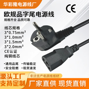 �W�˚WҎ��X�Դ��CE�J�C���~����Ʒ��β3о1.5ƽ���ʚWҎ���^
