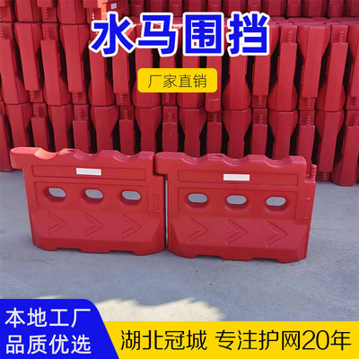 城市道路弹性塑胶防撞隔离墩交通市政养护水马围挡加水加沙易安装|ru