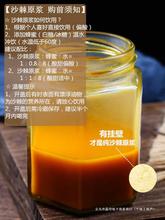 【批发】沙棘原浆野生新鲜高原小果沙棘官方旗舰店汁非内蒙含果油