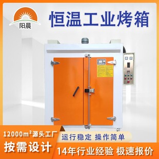 ���趨��ģ���џ��乤�I�a�ظ��������늟�ѭ�h���L�����������