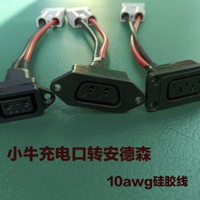 ����ɭ���^�DСţU/M/G/Nϵ�нӿڳ�����D�Ӿ��D�Q�^�B�Ӿ��ӿ�