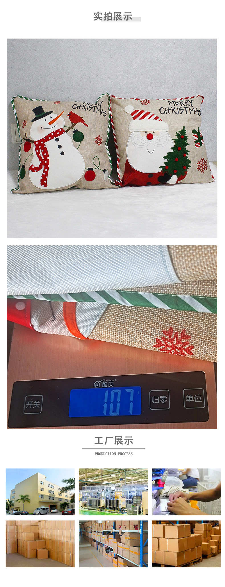 Mueco de nieve que abraza la funda de almohada Almohada de Navidad Funda de almohada de lino para sof Funda de cojn para coche Venta al por mayorpicture4