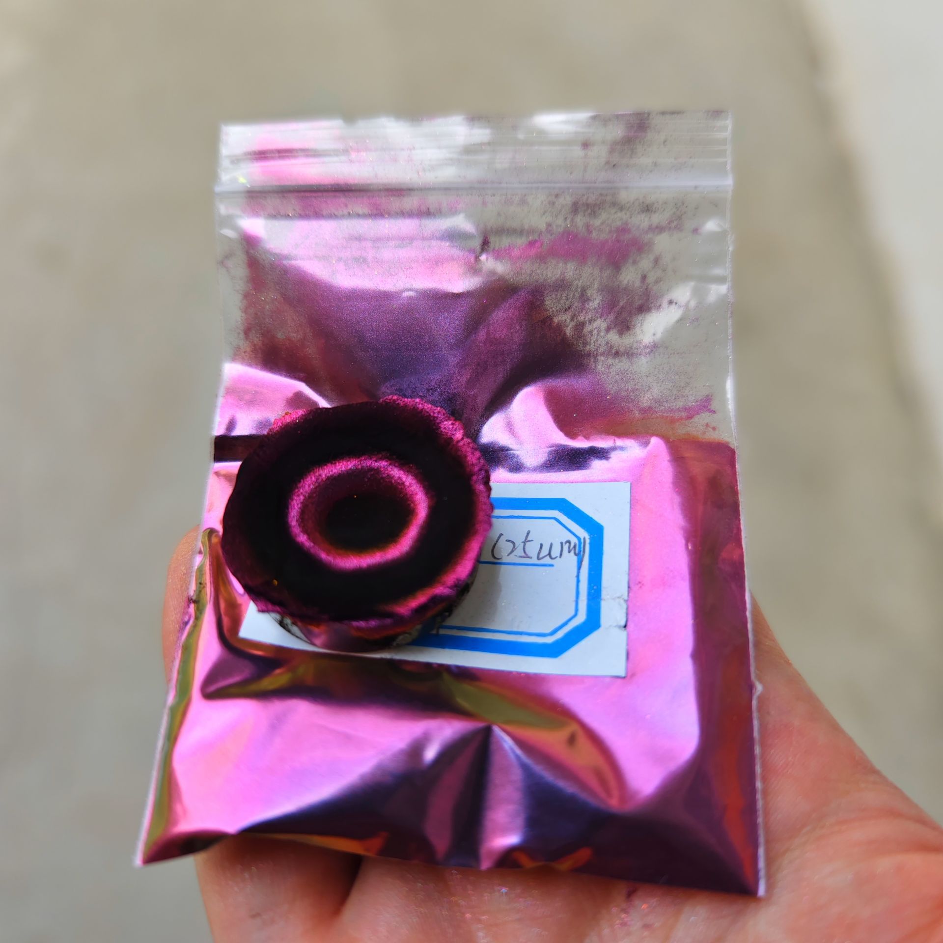 供应新品黑变红变色龙磁性粉 磁性黑变红猫眼粉