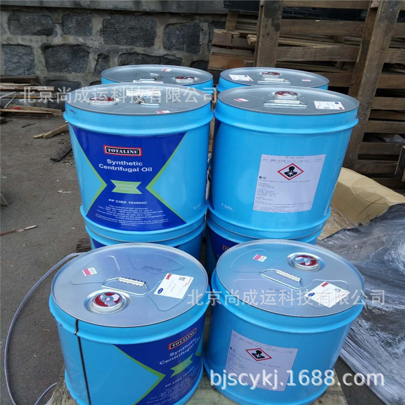 供应 PP23BZ103005C开利冷冻油 开利19XR离心机冷冻油103
