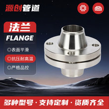 ���P䓷��m304/316ƽ�����m�P��ʽ���ӷ��m�P���P䓎��i呴��m