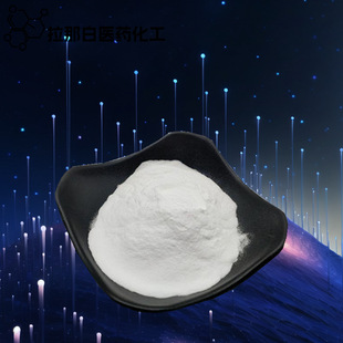 ʳƷ��������ø 9000-92-4 �ǻ����� ��ѿ����ø���F؛�r��