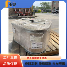 PI粉沙伯基础聚酰亚胺BISDA1000耐高温工程塑料可溶解电子级