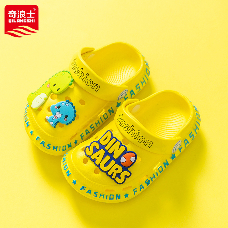 2021新款兒童洞洞鞋透氣EVA輕便柔軟镂空夏季卡通厚底花園鞋批發