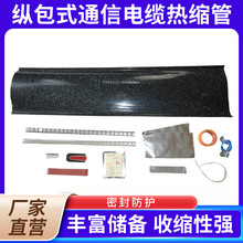 ����ʽ������ͨ�ŵ��������׹�RSB32/11-250����������ʽ������