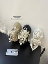 CHIc 23Autumm：韓國博主推款達人款網紅真皮透氣舒適氣質老爹鞋