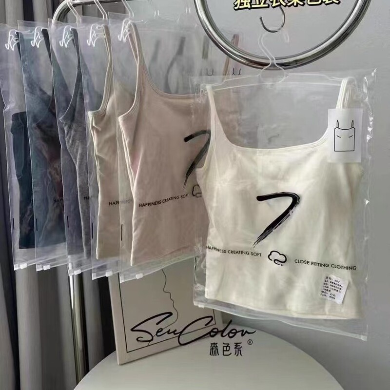 Cotton Clothes Hanger New Long Camisole Fixed One-piece Cup Slim-fit Slimming All-match Outer Wearing Base Inner Cotton Clothes Hanger New Long Camisole Fixed One-piece Cup Slim-fit Slimming All-match Outer Wearing Base Inner