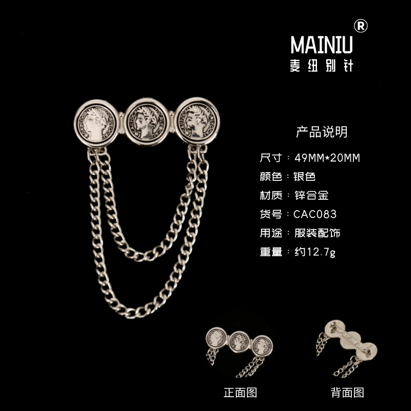 韩版sin复古风美人头链条别针金属大衣外套西装搭配饰品胸针批发