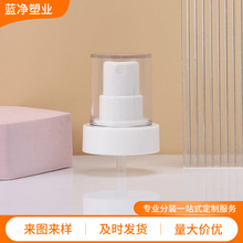 现货PP塑料喷头化妆品喷雾头香水喷头爽肤水补水喷瓶
