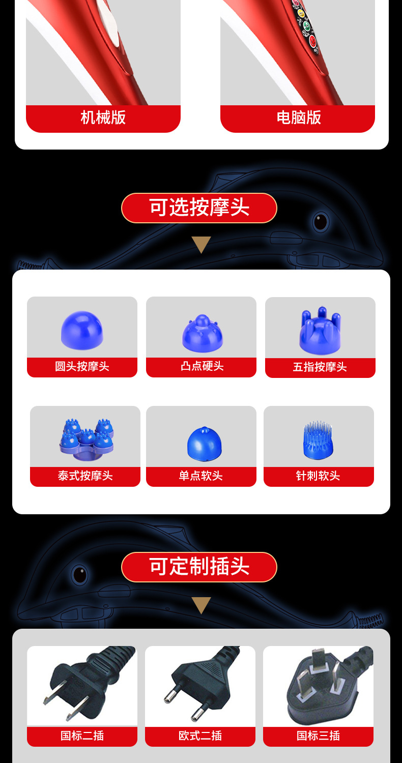 未标题-1---副本_02