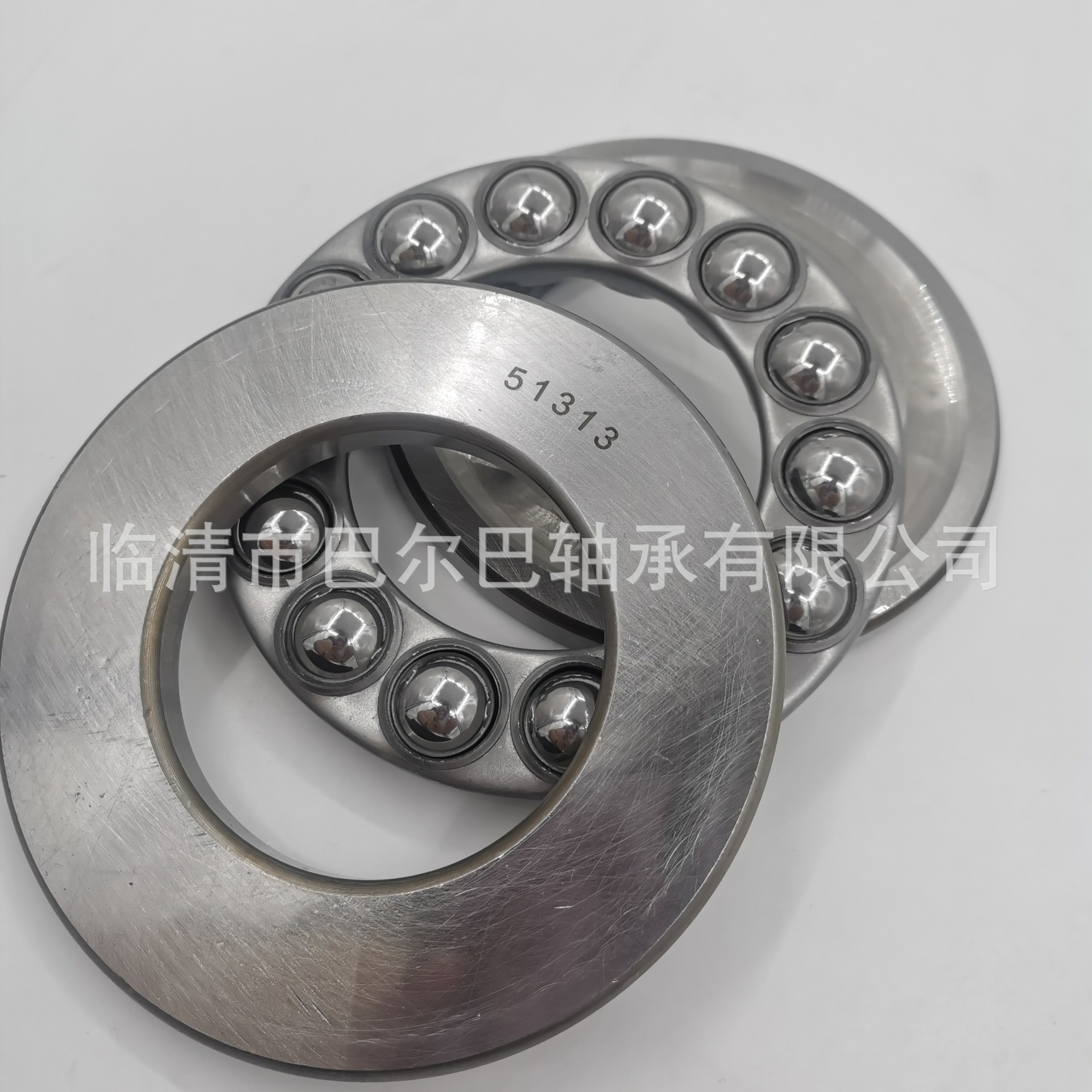 厂家供应 八类推力轴承234908BM   2268908