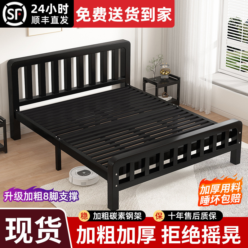 New Extra Thick and Durable Iron Bed K Style with Support Legs Stainless Steel Bed Reinforced and Thickeneded Iron Bed for Rental Apartments New Extra Thick and Durable Iron Bed K Style with Support Legs Stainless Steel Bed Reinforced and Thickeneded Iron Bed for Rental Apartments