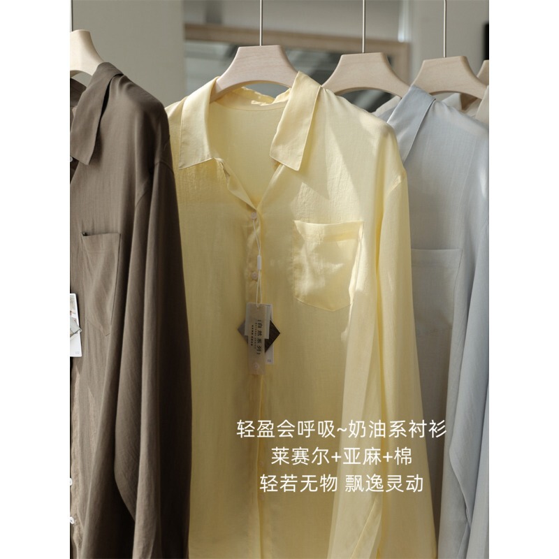 Lightweight and Breathable~Linen Cotton Breathable Tencel Shirt Loose Long-Sleeved Jacket Thin Style Women's Spring and Summer New H031012