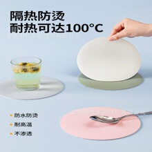 �p���pɫƤ��PUPVC�͉|���͉|��ˮ���η��͸���|�����|���|��|