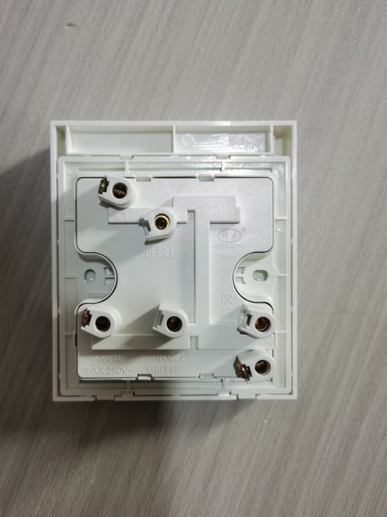 上滑开关单电机3