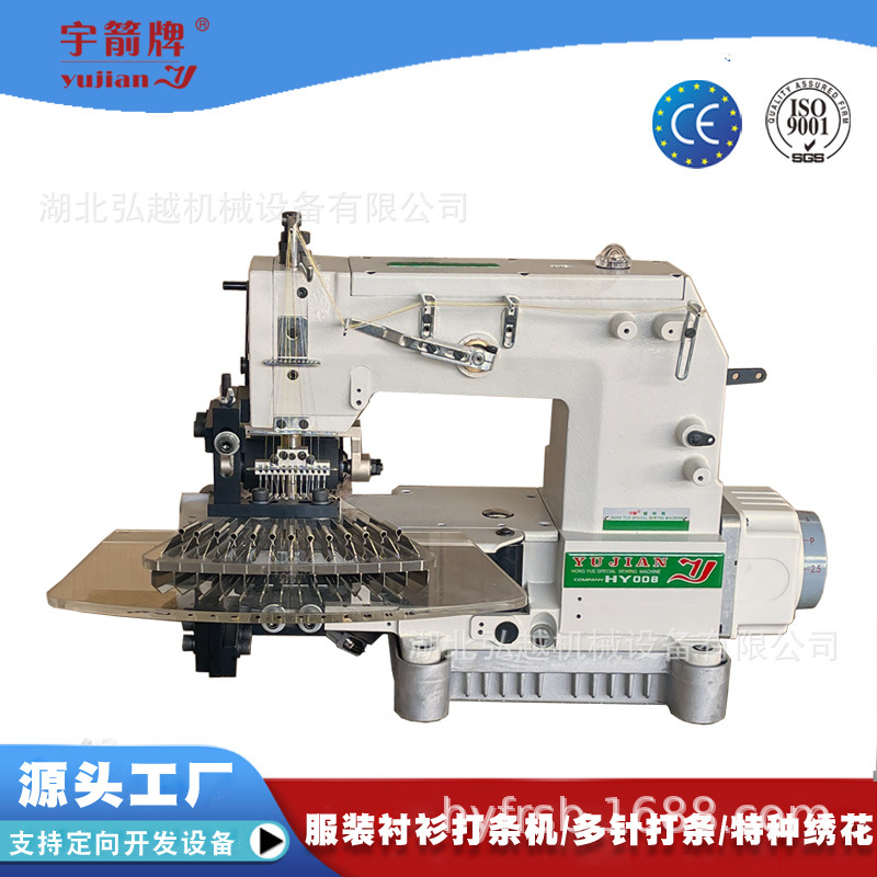 ѹ����  �����һ���רҵ��װ������ �������� ���벼�������廨