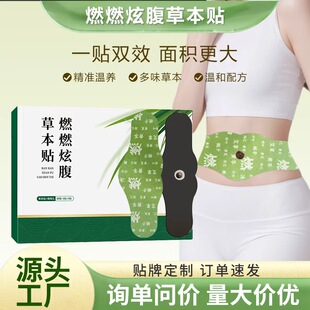 ����ֱ��ͬ��ȼȼ�Ÿ��ݱ��N�����N�����N�����N��Ě�N����N���l
