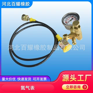 加工定制乙炔表丙烷减压器减压阀氩气表  二氧化碳加热器压力表