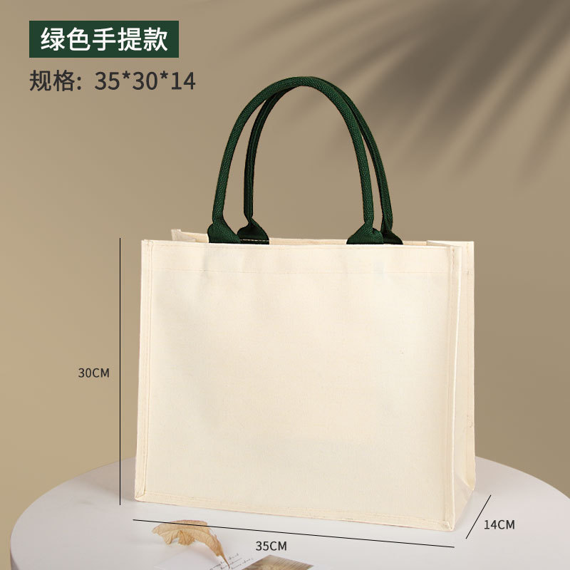 Bolsa de lona personalizada con logotipo, bolsa de lona laminada, bolsa de lona gruesa, bolsa tridimensional hecha a mano.