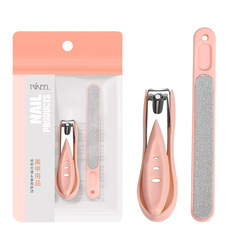Chuanqi'er manicure set nail scissors manicure polishing polishing file sharp nail clippers portable household nail clipper