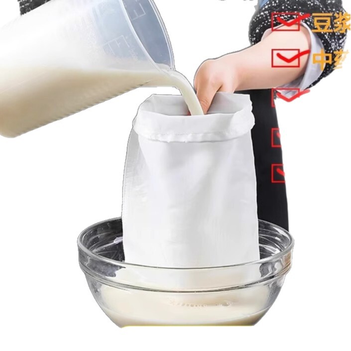豆浆过滤袋隔渣果汁纱布过滤沙食品级豆腐过滤器超细漏网过滤网筛|undefined