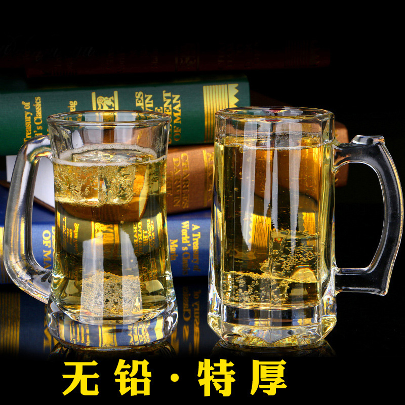 青苹果玻璃啤酒杯扎啤杯 玻璃水杯子特厚家用酒吧杯大号冷饮