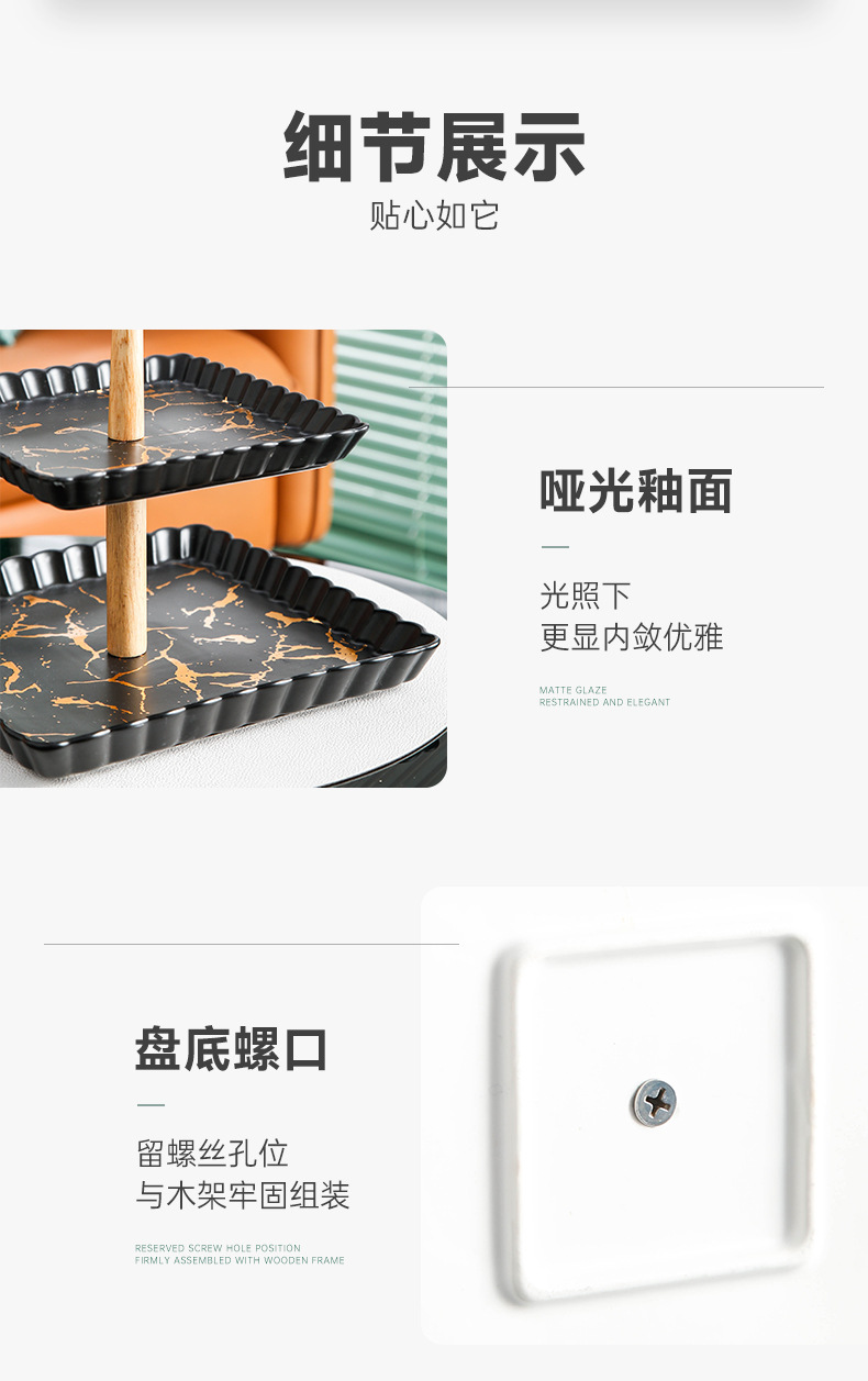 金纹方花型双三层（木提手）_12