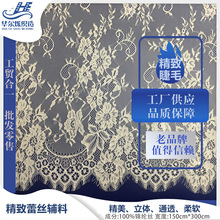 ���N����1.5cm������ �o����ë��߅ ���»鼆�o�� �ٽz��߅��ë