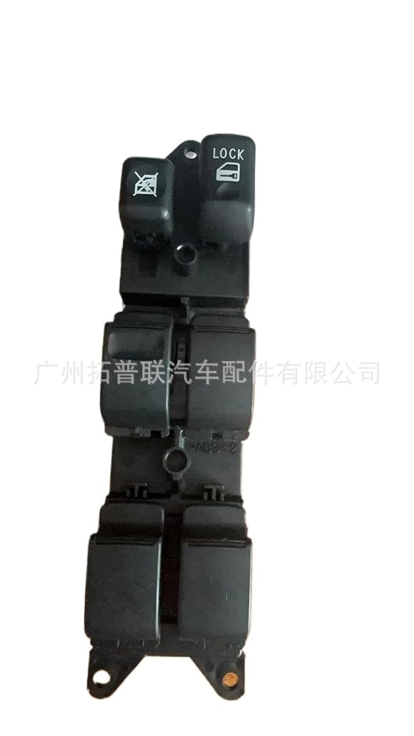 8608A261 Glass Lift Mechanism Is Suitable for the 2019 Model Jinxuan Left Front Glass Lift Switch