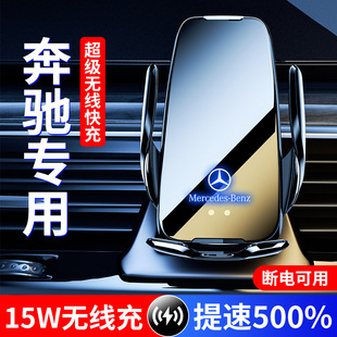 ���YC��/GLC/ML/R��/B��/GLK/E���o����܇�d�����֙C֧�����ܸБ�