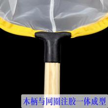 木柄抄网超密100目鱼粪清洁捞金鱼网兜过滤残渣鱼苗虾鱼卵泡沫网