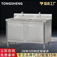 �羳�N�����P�ˮ�ۙ�ϴ����ϴ��ز͏d�N��һ�w���ƽ̨ˮ�ؙ�