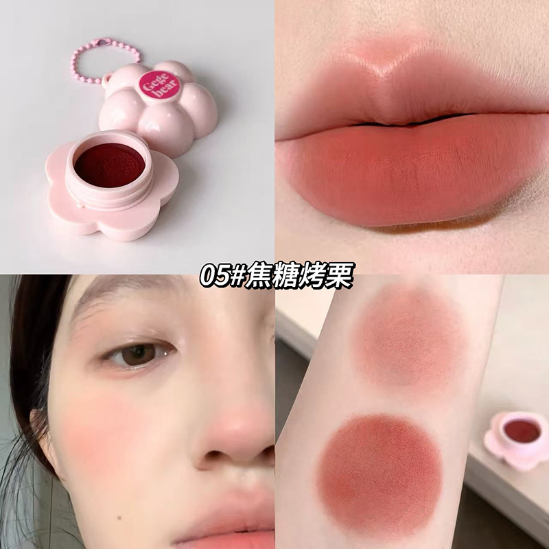 Gege oso rosa cereza dulce lipstick multipropósito blush niebla mate maquillaje impermeable blanqueamiento lipstick al por mayor