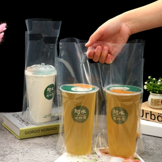 奶茶袋咖啡饮品外卖一次性单双杯手提奶茶打包袋加杯托高压透明