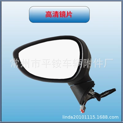 Rearview Mirror Assembly with Rear mirror/rearview mirror assembly