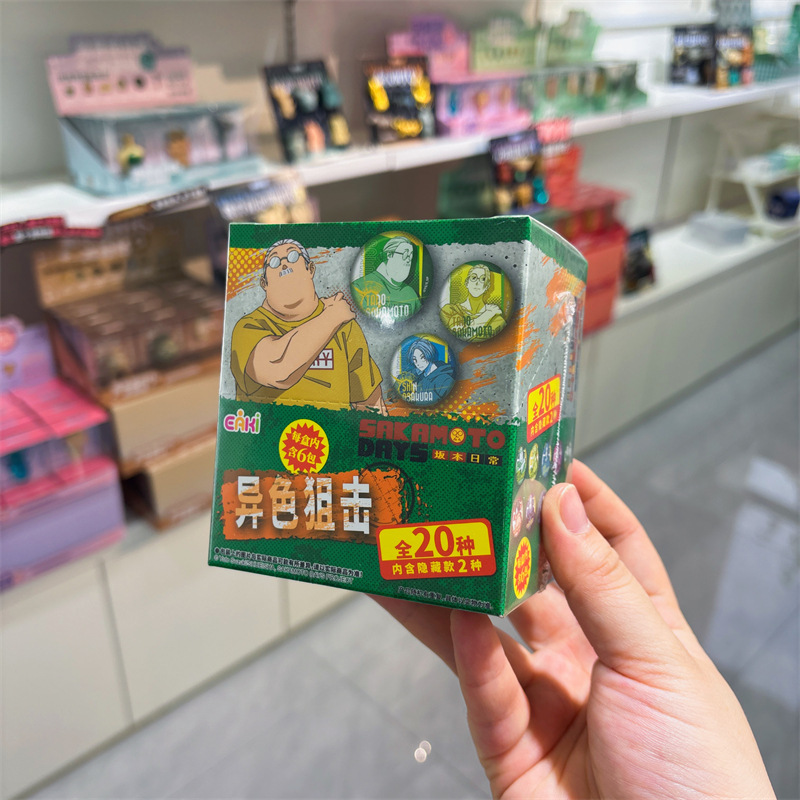 正規認定国谷バッジブラインドドローアニメ国谷二次元周辺機器トレンディバーホットドアIPコレクション卸売