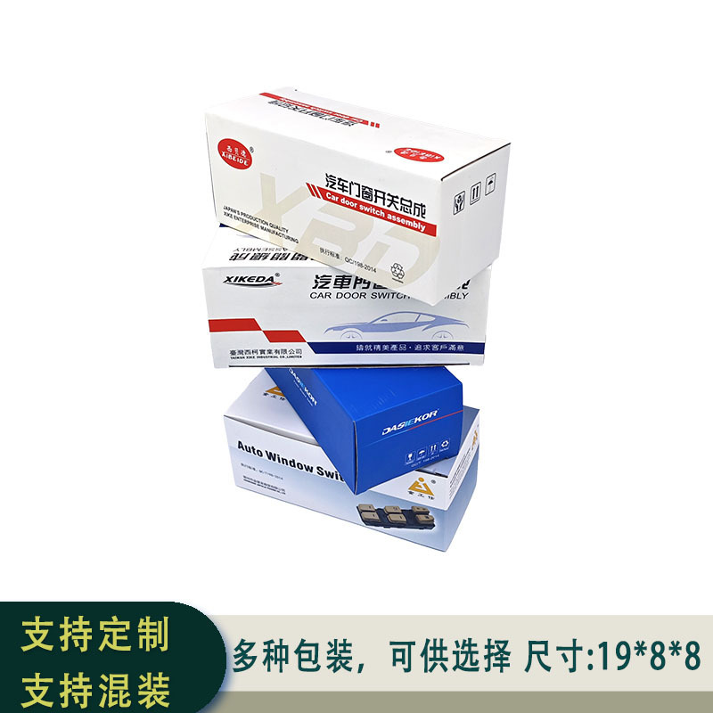 84040-0K021 専用 HILUXFortuner 車のガラスリフタースイッチアセンブリウィンドウリフター|undefined