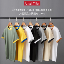 230克日系重磅纯棉T恤撞色拼接镶边短袖体恤衫男女通款烫画数码yi