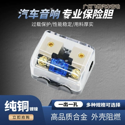 Wholesale Car Audio modification accessories Other Car Video
